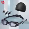 Gafas de Natación Galvanizadas de Alta Definición para Adultos, Lentes Antivaho para Hombres y Mujeres, Marco Pequeño, Gafas de Natación Galvanizadas Anti-Luz Horizontal, Equipo Profesional