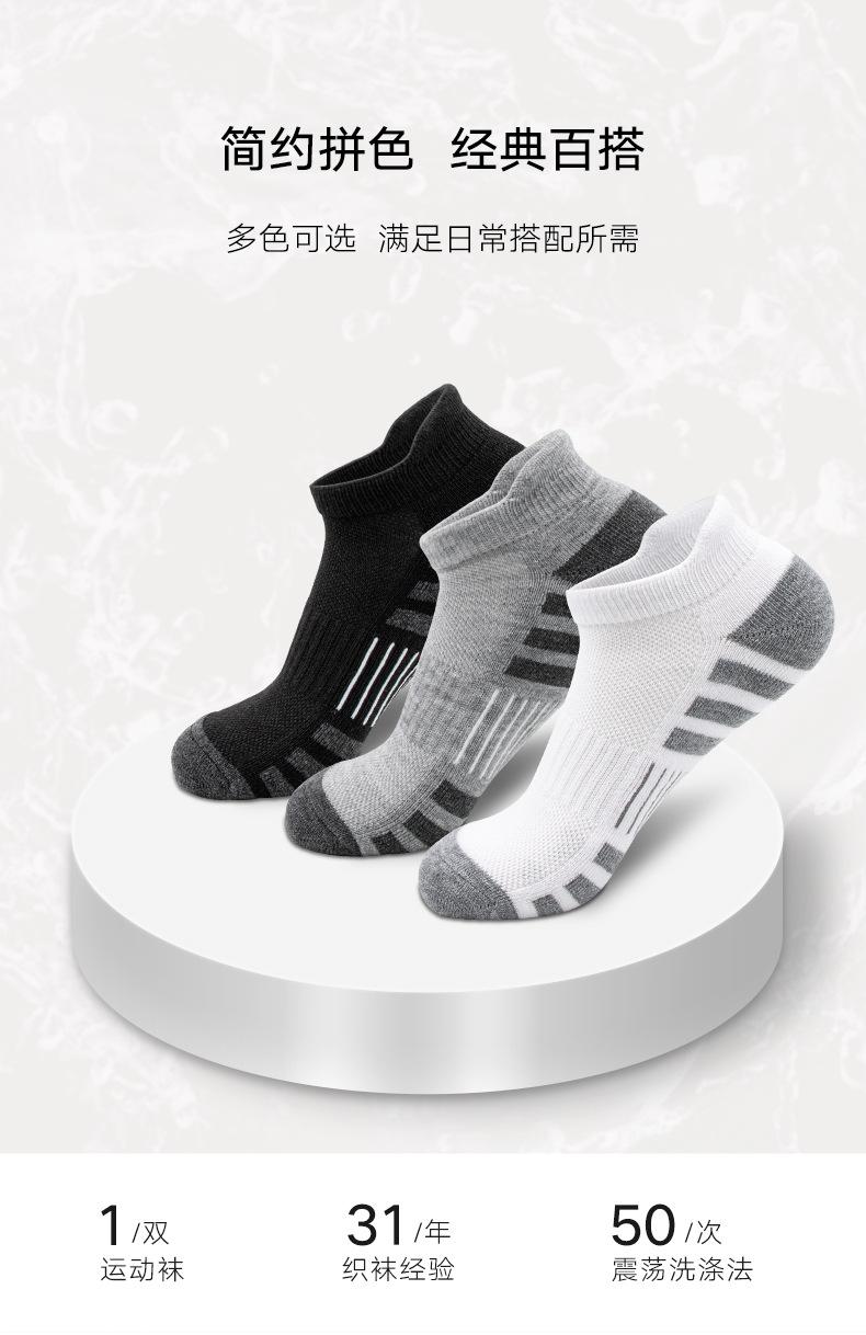 详情页_05.jpg