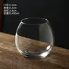 Caneca de Café Esférica de Cristal sem Chumbo de Alto Valor, Casual e Criativa, para Água com Gás, Latte, Café Gelado Americano, Leite