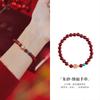 Pulsera de Año de Nacimiento de Cinabrio Crudo Plata de Ley S925 Piedra Lunar Naranja Pulsera de Cuentas de Arena Dorada Púrpura Regalo del Día de la Madre
