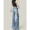 Jeans Vintage de Mujer de Nuevo Estilo Americano, Azul Claro, de Cintura Alta, Ligeramente Acampanados, Corte Holgado