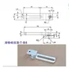 Suporte de montagem para sensor de chave fotoelétrica ajustável em múltiplos ângulos conjunto de clipes fixos para sensor fotoelétrico suporte