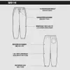 Pantalones de Chándal de Felpa de Doble Capa y Doble Hilo para Hombre, Temporada de Primavera, Hechos a Medida por el Fabricante, Pantalones Rectos de Peso Pesado de 340g, Pantalones Casual Versátiles
