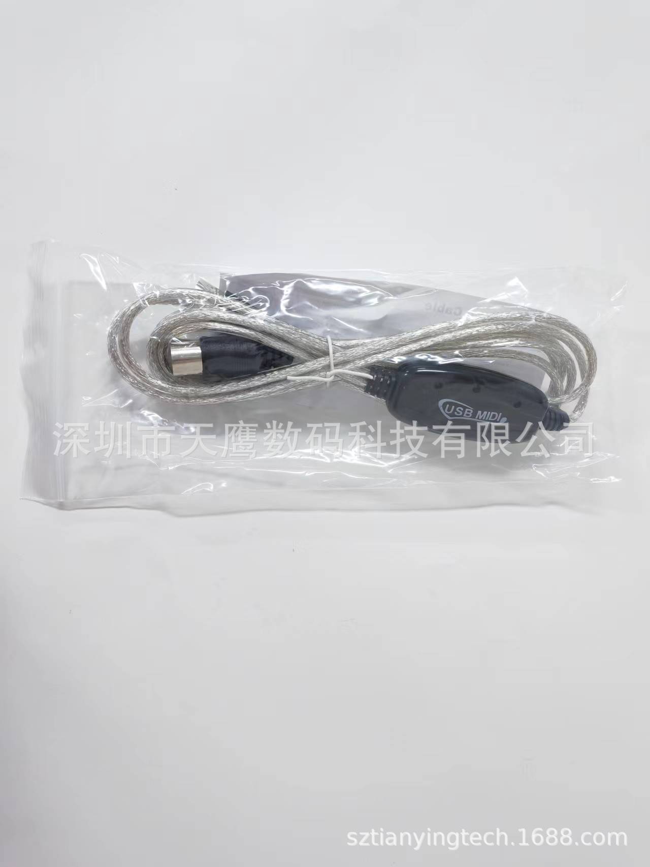 微信图片_20220810170816