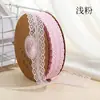 Mesa de Sobremesa Lina Belle Bolo Assado Decoração Raposa Rosa Pequena Copo de Pudim Adesivo Push Push