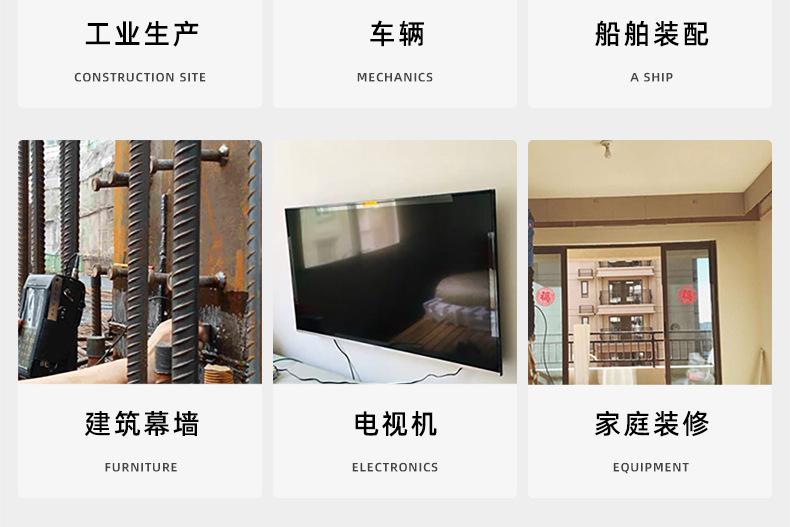 201不锈钢薄头圆柱头梅花螺丝_03_22.jpg
