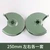 Óculos de Proteção para Máquina de Esmerilhar West Lake, Tampa para Disco de Esmerilhar, Suporte para Ferramentas, Óculos de Segurança, Máquina de Esmerilhar de Bancada/Vertical 250mm