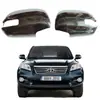 Adequado para 09-13 Toyota rav4 capa da asa lateral da capa da carcaça do espelho retrovisor decoração