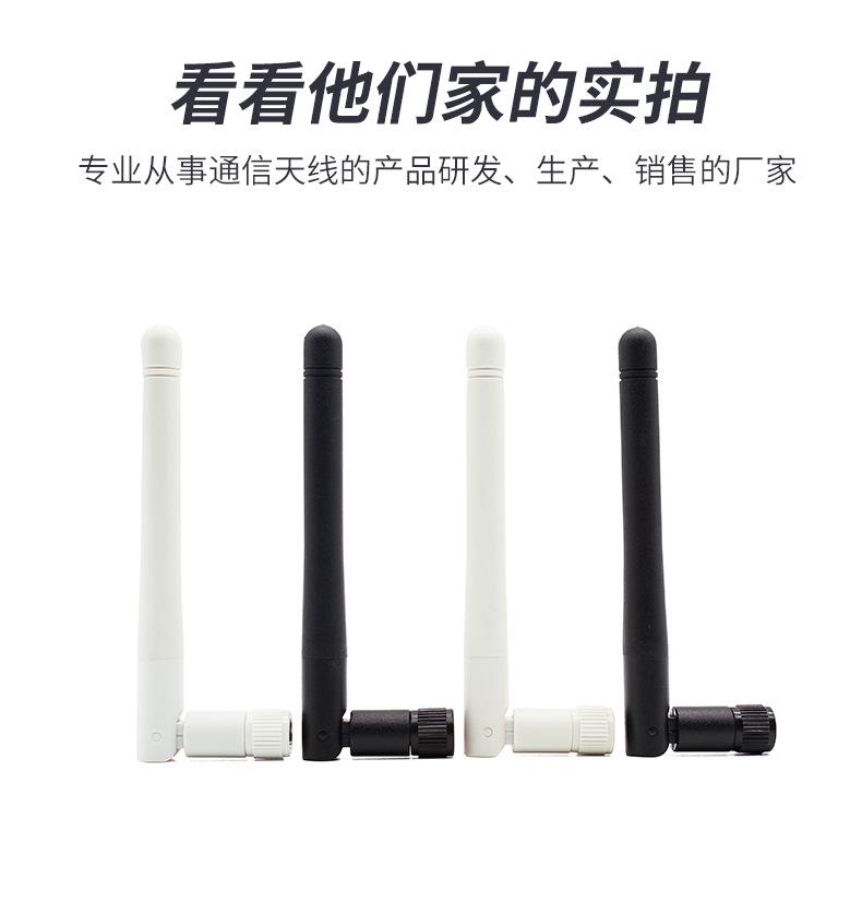 详情_07