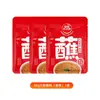 Molho para Mergulhar Hot Pot Sol Vermelho da Pradaria, Tempero de Molho de Gergelim para Uso Doméstico, Molho de Cordeiro, Base para Hot Pot, Molho para Mergulhar, Molho para Macarrão, Halal