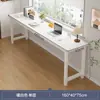 Mesa Dupla para Estudantes, Mesa Moderna para Casa, Mesa Simples para Quarto Alugado, Mesa de Computador, Mesa Longa Estreita Montada na Parede