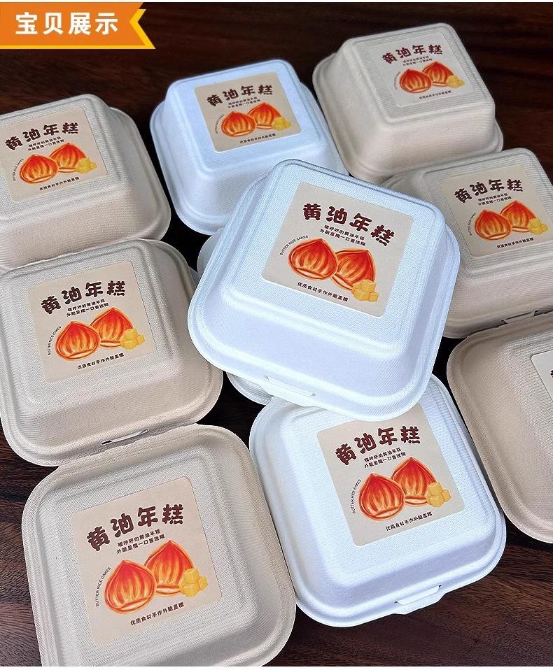 详情图片_4.jpg