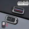 Adecuado para llave remota Honda Honda City CRV/XRV/Vezel/Accord/Civic