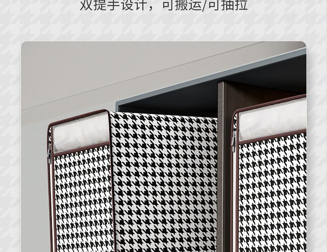 详情页(1)_12.jpg