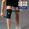 Rodillera Deportiva Estabilizador de Rótula Soporte Amortiguación Rodillera para Hombres Mujeres Correr Ciclismo Fitness Compresión Equipo Protector Ajustable
