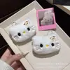 Nuevo Lindo Oso de Peluche Gato Kt Llavero Colgante Decoración de Mochila de Estudiante Muñeca Llavero Accesorios