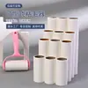 Rolo Removedor de Fiapos 10/16/19/24cm Rolo de Papel de Reposição Rasgável Removedor de Pelos Ferramenta Mágica para Remover Pelos Venda no Varejo