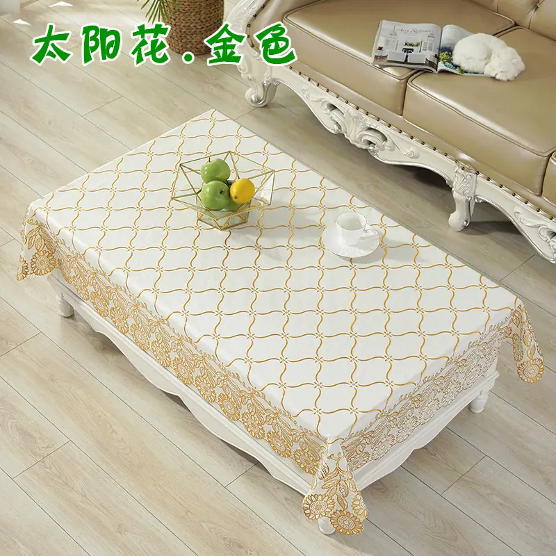 110x160 太阳花 金色