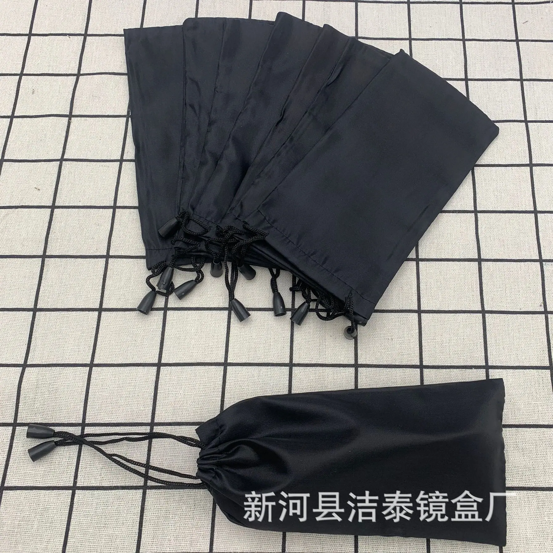 眼镜袋