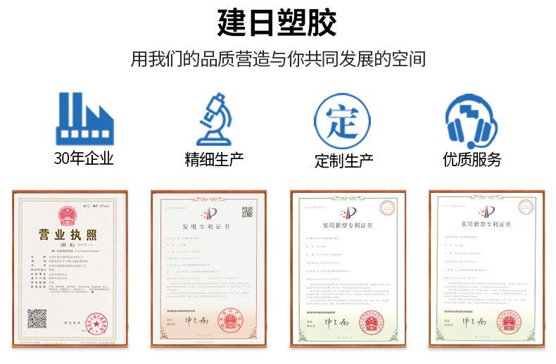 详情图-4.jpg