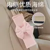 Nuevas Almohadillas para Cinturón de Seguridad de Coche, Lindas Almohadillas de Dibujos Animados para Cinturón de Seguridad de Coche, Almohadillas para Cinturón de Seguridad de Coche Anti-Estrangulamiento