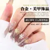 Acessórios de Arte para Unhas Floco de Neve de Natal Transfronteiriços Ano Novo Outono e Inverno Dourado e Prateado Exquisitos Tridimensionais Metalicos Decorações para Unhas Atacado