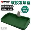 Pgm Golf Tee Box Tee Box de Goma Suave con Soporte para Video de Teléfono Suministros de Práctica Gran Capacidad en Stock Venta al por Mayor