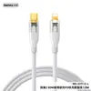 Cable de Datos para Teléfono Móvil Remax 30W/60W Cable de Carga Rápida Tipo-C Cable de Carga Rápida Trenzado Adecuado para Apple y Android