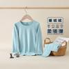 Conjunto de Ropa Interior Térmica Sin Costuras para Niños, Conjunto de Otoño para Niños (Parte Superior y Pantalones), Ropa de Casa de Polar de Color Sólido para Niñas, Pijamas para Niños Pequeños