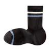 Calcetines Zhuji para Hombre Otoño e Invierno Calcetines Largos Calcetines Antibacterianos de Doble Raya 10A Antibacteriano Desodorante Cómodos Calcetines Sin Costuras Venta al por Mayor
