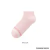 Calcetines finos de verano para hombre tipo mocasín, anti-pilling, antideslizantes, calcetines cortos, calcetines deportivos casuales de malla transpirable, transpirables de verano
