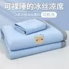 Esterilla Refrigerante de Seda de Hielo de Verano para Uso Doméstico, Nuevo Modelo 2026, Doble Uso para Invierno y Verano, Esterilla de Bambú Lavable a Máquina, Sábana de Verano, Esterilla de Paja