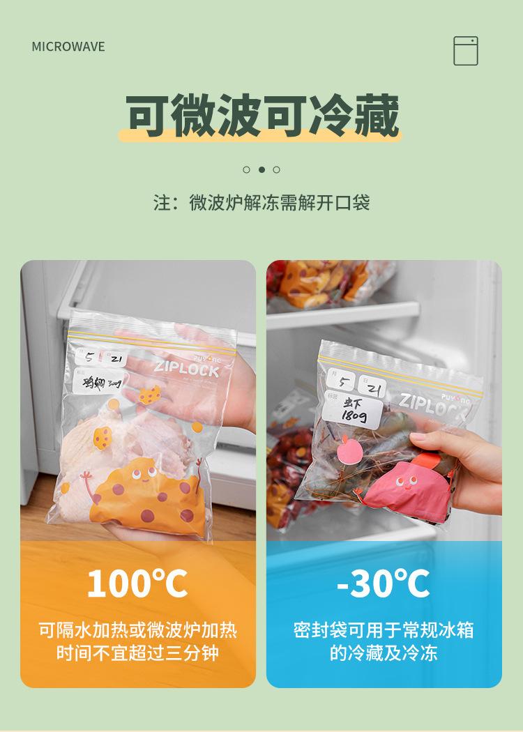 详情图07.jpg