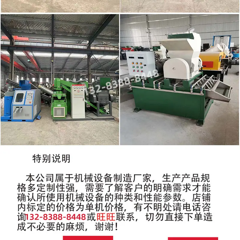 未标题-7-恢复的-恢复的_08.jpg