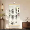 No te enfades - una pintura decorativa con un mensaje para calmar la mente, adecuada para una sala de estar o estudio de estilo chino moderno