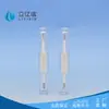 Tubo de Gloss Labial de Ponta Dupla Novo Modelo Mais Vendido de Fábrica 2ml*2, Personalizável, Pode Adicionar Logotipo