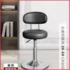 Taburete de bar con altura y respaldo ajustables, silla de bar moderna minimalista, taburete alto giratorio para mostrador de caja, taburete para barra de bar