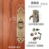 Fechadura de Tela de Porta com Puxador Antigo Estilo Chinês Ferragens de Latão Anel de Porta Grande de Latão Puxador de Madeira Antigo
