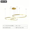 Luminária Pendente Circular Múltiplas Camadas Minimalista, Luz Principal de Sala de Estar de Luxo Minimalista, Iluminação de Ambiente LED Nórdica para Sala de Jantar Duplex