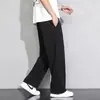 Calças Casuais Wide-Leg para Homens, Calças de Moletom Tendência Retas Soltas, Calças Longas Esportivas Duráveis com Cordão para Jovens, Atacado