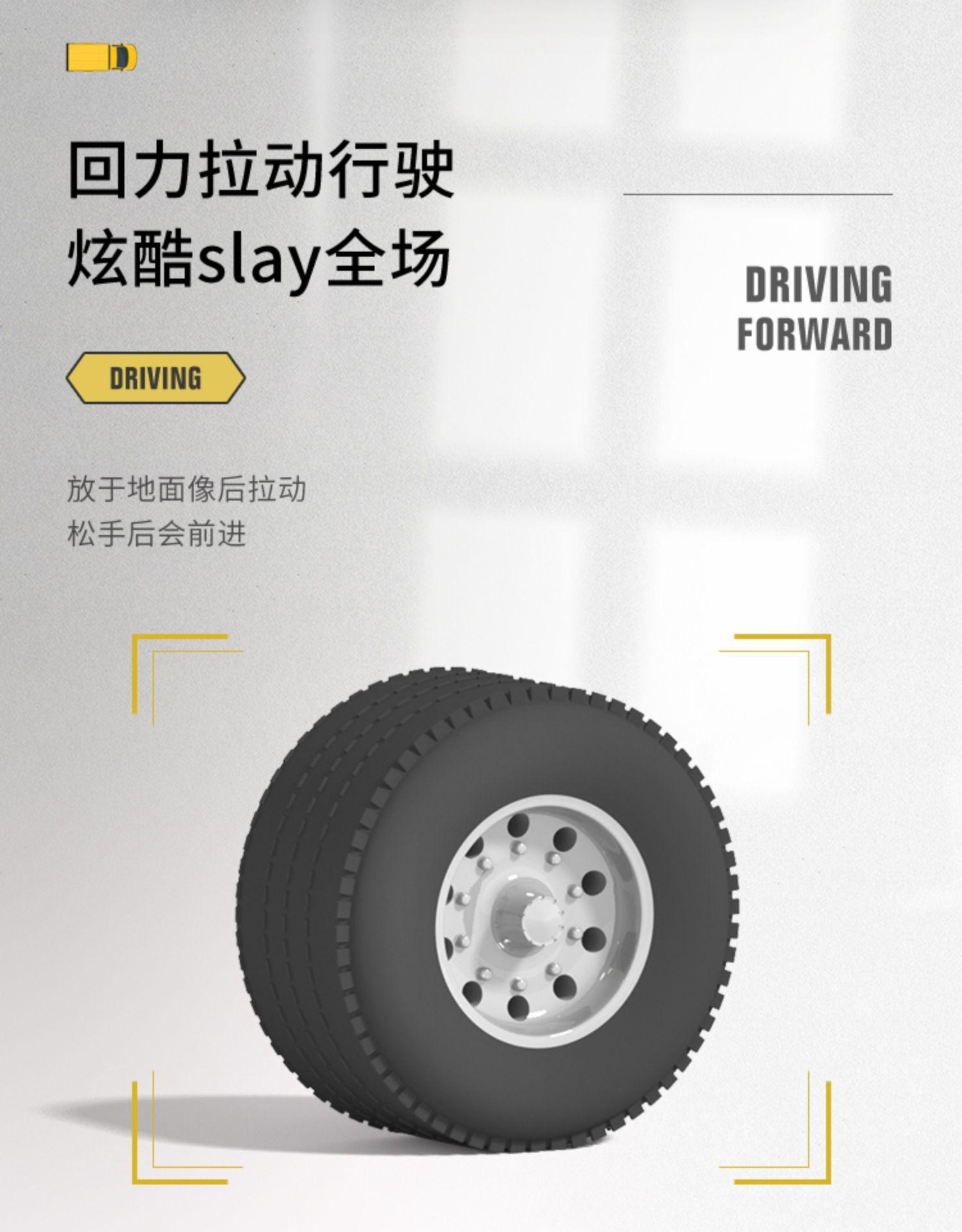 详情图片_12