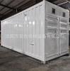 Shenyang Equipamento Especial Potência Cabine Pré-fabricada Recipiente Móvel Personalização Bateria de Armazenamento de Energia/Conjunto Gerador Equipamento