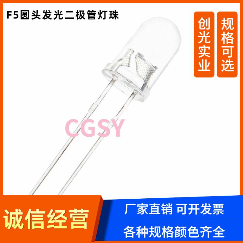 1688工厂批发促销主图图标 (7)