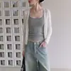 Cárdigan de protección solar blanco fino semitransparente con amarre para mujer, nuevo estilo verano 2026, hombro normal, corte ajustado, camisa de aire acondicionado 914