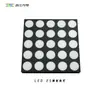 Luz de Array Gigante de 25 LEDs Ilumina o Céu Como Estrelas