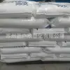 Petroquímica de Corea/Pp 4017m Hj4012 Resistente a Altas Temperaturas Pe Translúcido Pp Sb9230 Resistente al Impacto Blanco