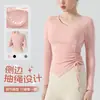 Tops de Yoga para Mulheres com Bojo, Roupas de Treino para Pilates, Roupas Esportivas de Manga Longa com Efeito Emagrecedor para Dança Moderna e Prática para Mulheres