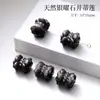 Peça Semi-acabada Esculpida Estrela de Arco de Obsidiana Prateada Natural Fábrica de Acessórios Feitos à Mão Venda Direta Acessórios para Joias DIY