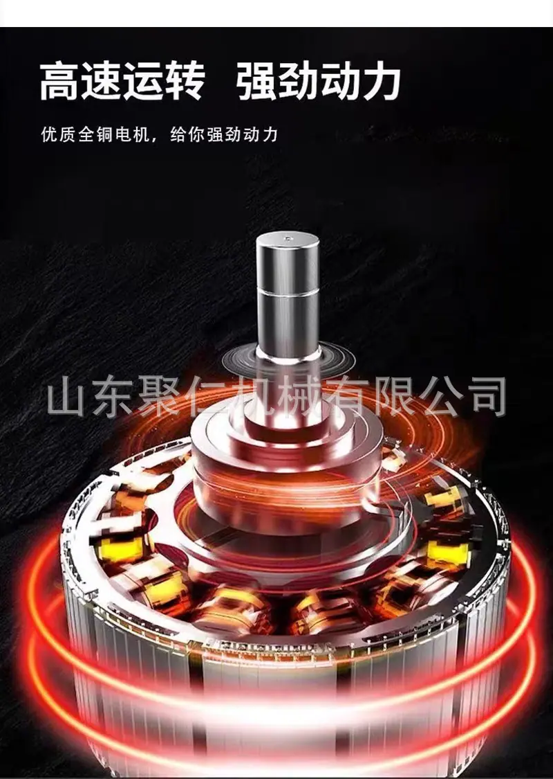 电动叉车详情页 (5).jpg