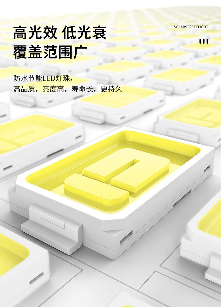 详情页_10.jpg